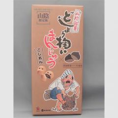 どじょう掬いまんじゅう(栗・こしあん)