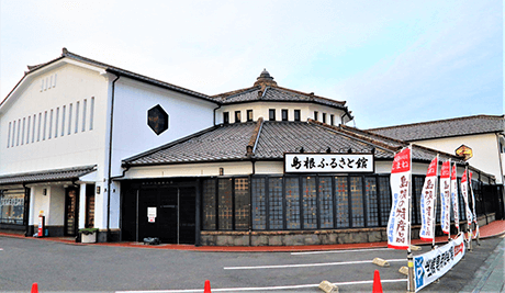 島根県物産観光館イメージ