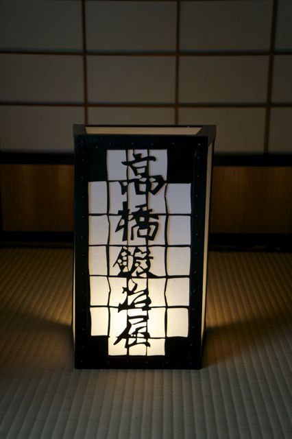 12/1～12/6 高橋鍛冶屋『鉄のぬくもり展』開催