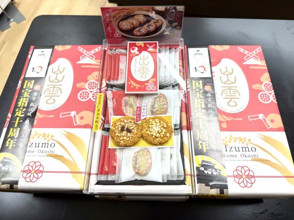 しまね寶楽庵による出雲米おこしの試食販売