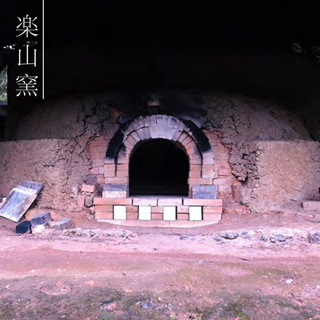 楽山窯 出雲焼楽山窯展示会開催のお知らせ