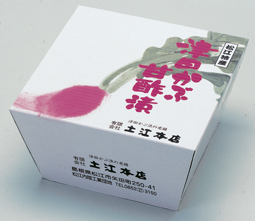 (A8)津田かぶ甘酢漬2kg