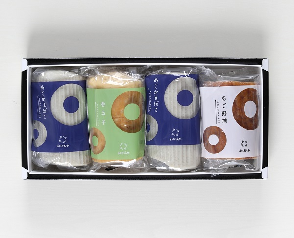 (B)あご野焼・あごかま②・巻玉子セット