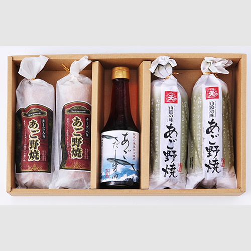 (A41)飛魚三昧