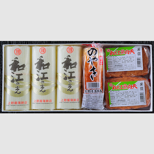 (A64)日本海　海の詰め合わせ化粧箱