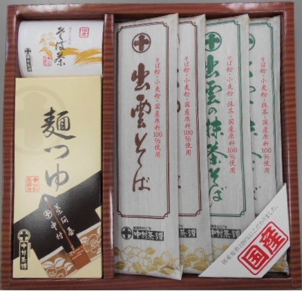 お茶屋のこだわり国産そば詰合せSH-20