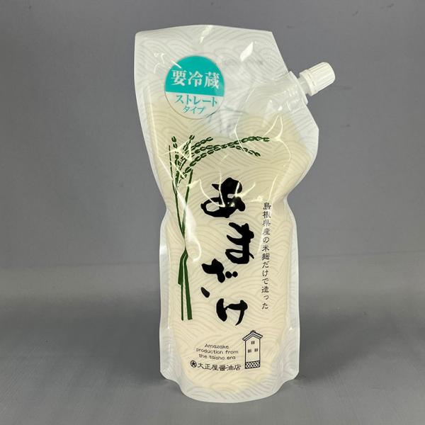 ストレートタイプ あまざけ