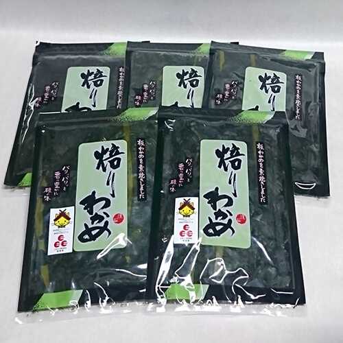 焙りわかめ(産直)