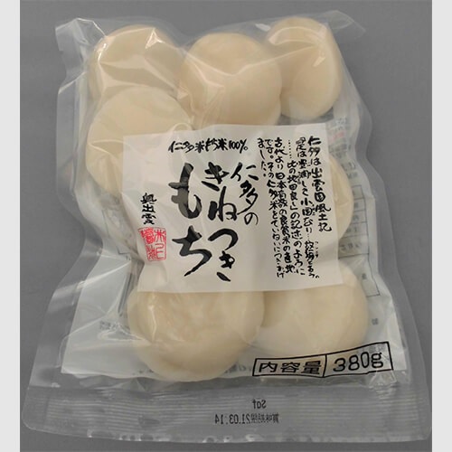 (B109-2)島根県奥出雲町産　仁多杵つき餅(380g 約9個入)