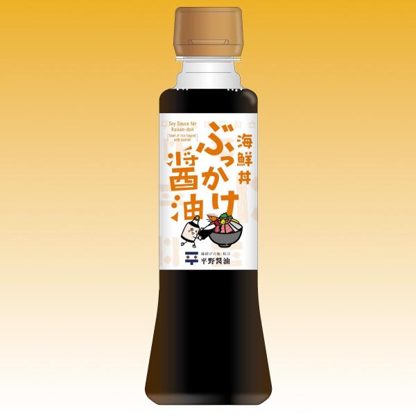 海鮮丼ぶっかけ醤油