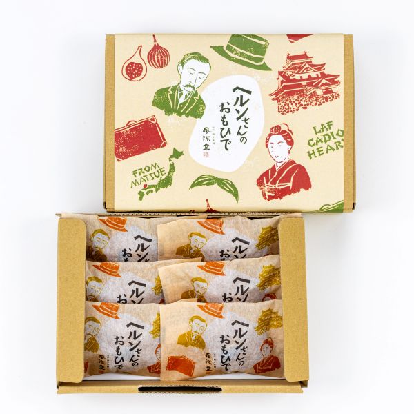 へるんさんのおもひで6入