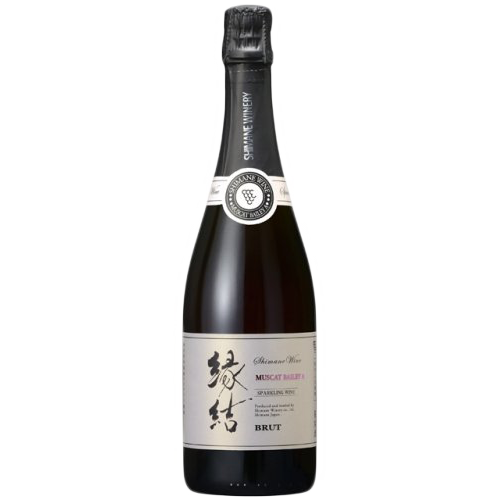 【3/21までサービス対象】スパークリングワイン  マスカット・ベーリーAロゼブリュット