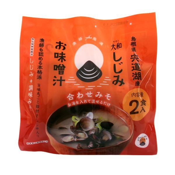 しじみお味噌汁2食入