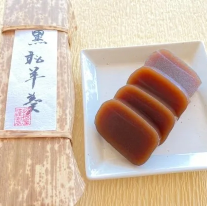 黒松羊羹(黒砂糖使用)