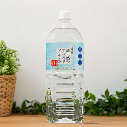 純天然のアルカリイオン水　金城の華　2L×8本入り(産直)