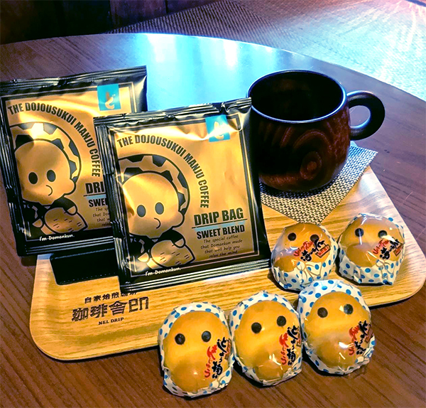 どじょう掬いまんじゅうコーヒー SWEET BLEND