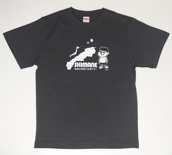 吉田くん島根応援Tシャツ　L