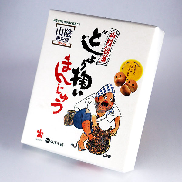 どじょう掬いまんじゅう箱入り4個