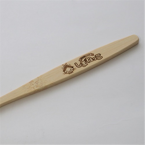 しまねっこ　竹製歯ブラシ