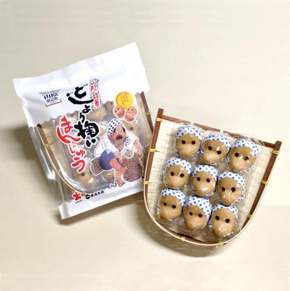 どじょう掬いまんじゅう9個入