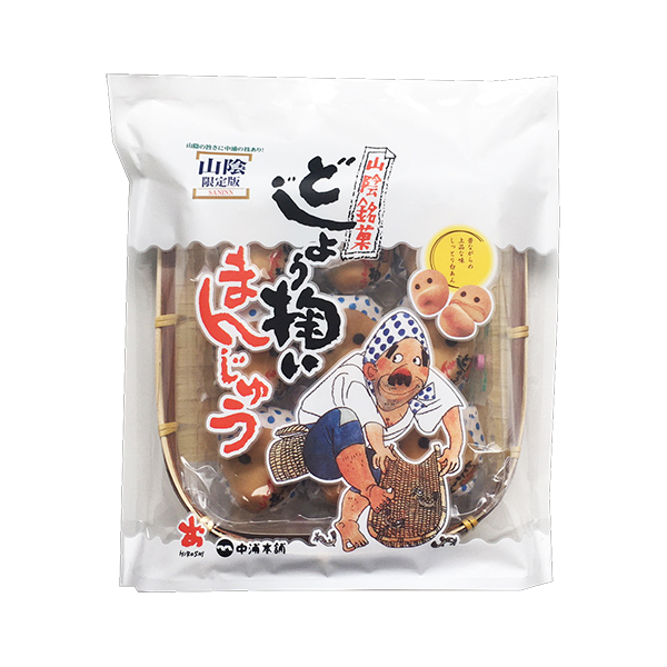 どじょう掬いまんじゅう9個入