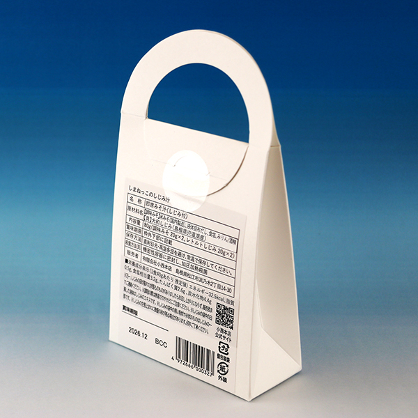 しまねっこのしじみ汁