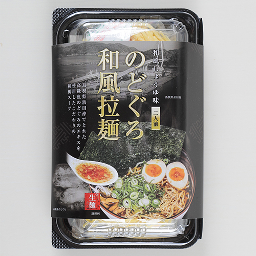 のどぐろ和風拉麺