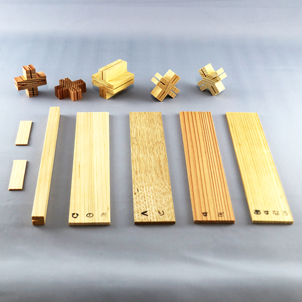 出雲木育つみ木　できたよ。