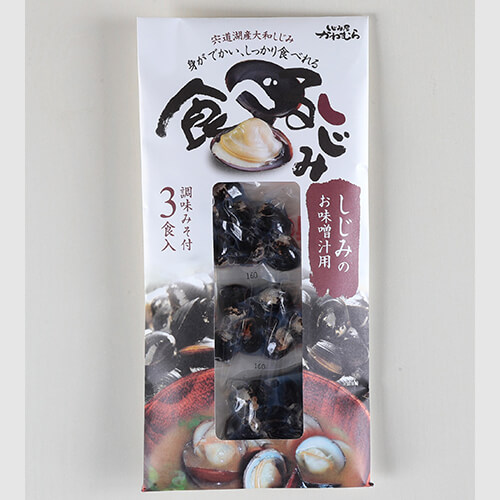 食べるしじみ