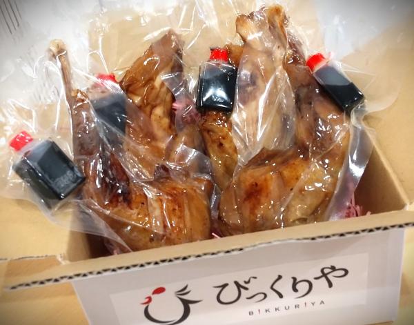 益田名物"びっくり焼き(骨付き焼き鳥)"12本セット(産直)