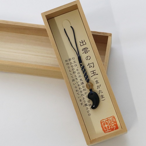 碧玉勾玉ストラップ