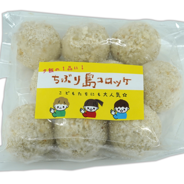 さざえコロッケ(9個入×3袋)