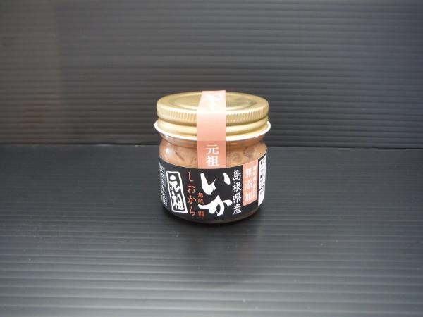 いか塩辛　元祖