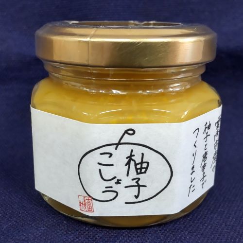 柚子こしょう