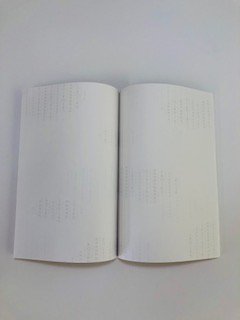 KOJIKIシリーズ　ノート（めげない自由帳）