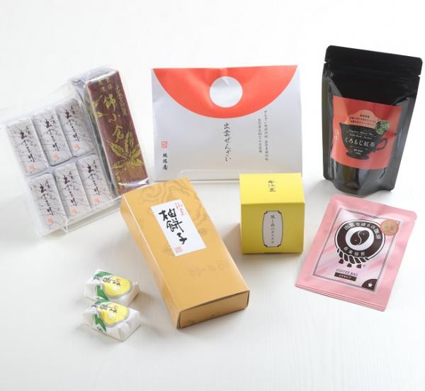 (B263)コーヒー・紅茶にも合う和菓子セット
