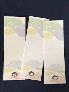 K's HOBBY様　新仔　大サイズ　白焼き6尾　タレ付き K's HOBBY様 新仔 大サイズ 白焼き6尾 タレ付き THE BLOG |