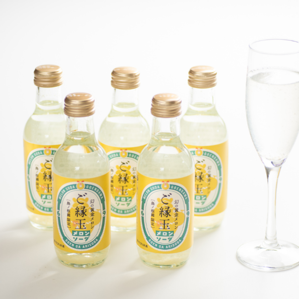 (A116)ご縁玉メロンソーダセット