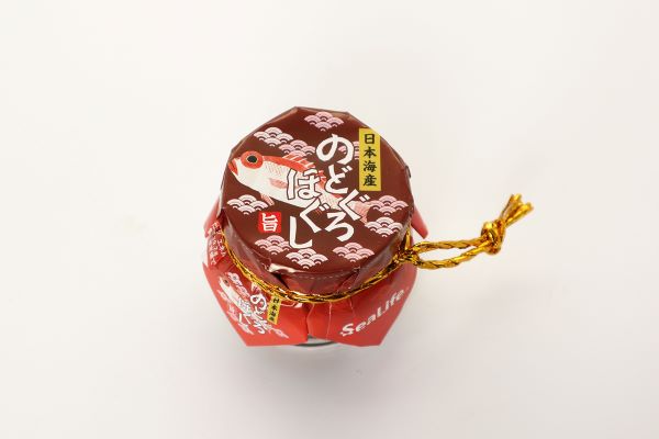 のどぐろほぐし