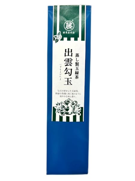 蒸し製玉緑茶　出雲勾玉