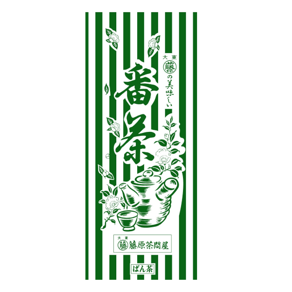 ほうじ番茶