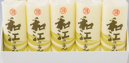 (A33-3)和江の光　スト蒲鉾5本箱入り