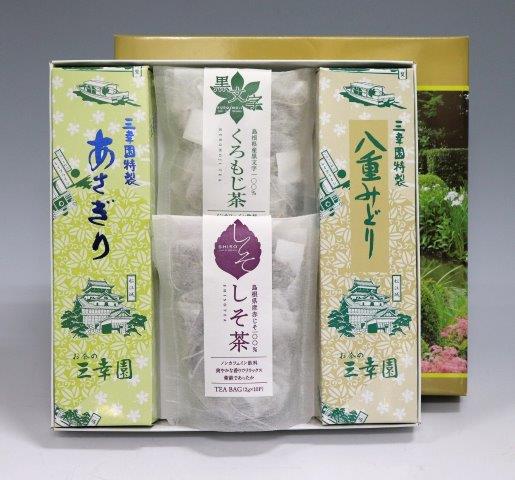 ハーブティーと銘茶詰合せ