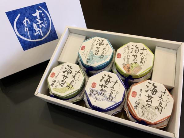 商品詳細 しまねのふるさと直送便
