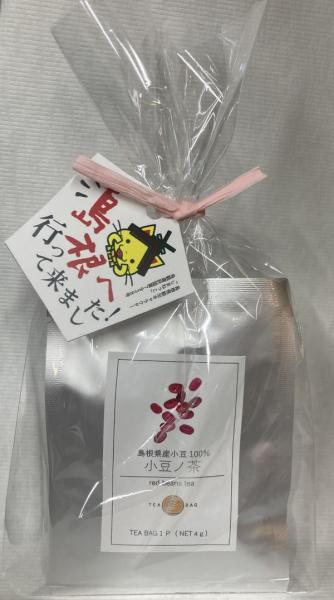 島根へ行ってきました！出雲大納言小豆ノ茶２p入