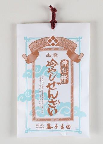 冷やしぜんざい