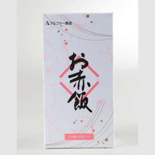 お赤飯