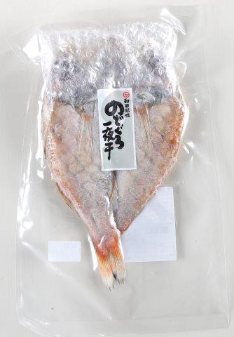 商品詳細 しまねのふるさと直送便