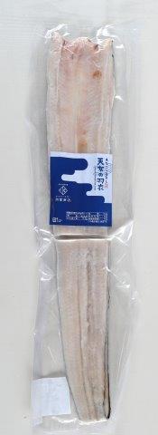 (B243)大あなご一夜干