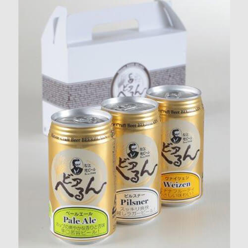【3/21までサービス対象】松江地ビール　ビアへるん3缶セット